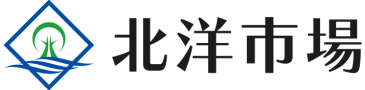 北洋市場